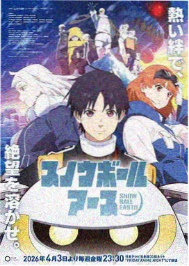 1997 年吕思清版梁祝交响乐完整版